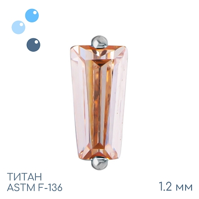Накрутка Rect Champagne 1.2 мм